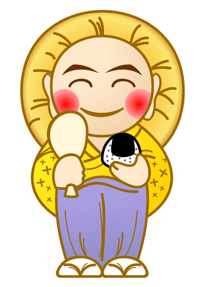 JAさつま様トップページイメージ