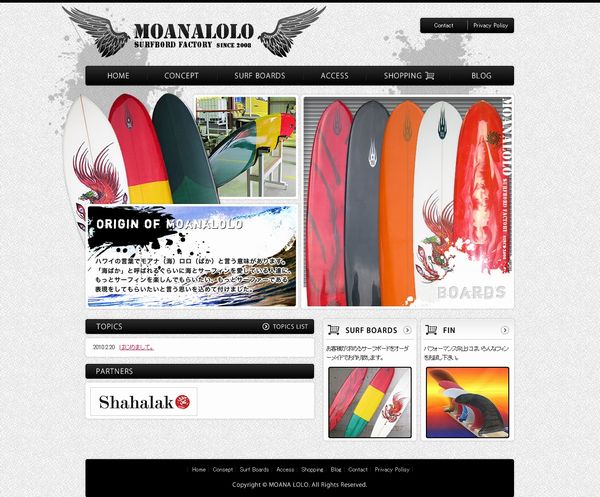 moanalolo様トップページイメージ