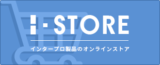 i store